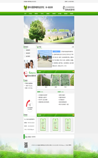 �W(w��ng)վ����