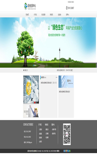 �W(w��ng)վ����