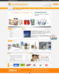 �W(w��ng)վ����