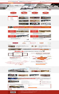 �W(w��ng)վ����