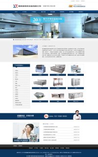 �W(w��ng)վ����