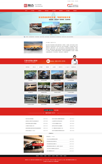 �W(w��ng)վ����