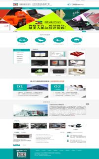 �W(w��ng)վ����