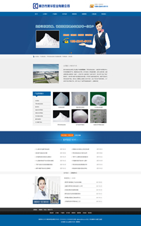 �W(w��ng)վ����