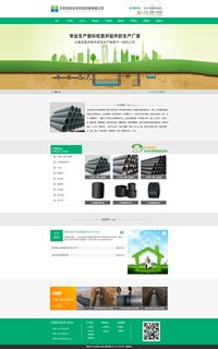 �W(w��ng)վ����