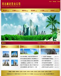 �W(w��ng)վ����