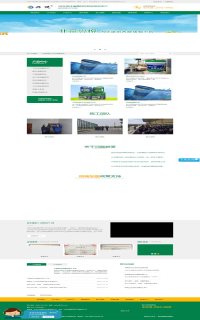 �W(w��ng)վ����