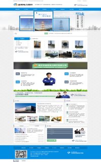 �W(w��ng)վ����