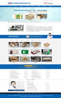 �W(w��ng)վ����