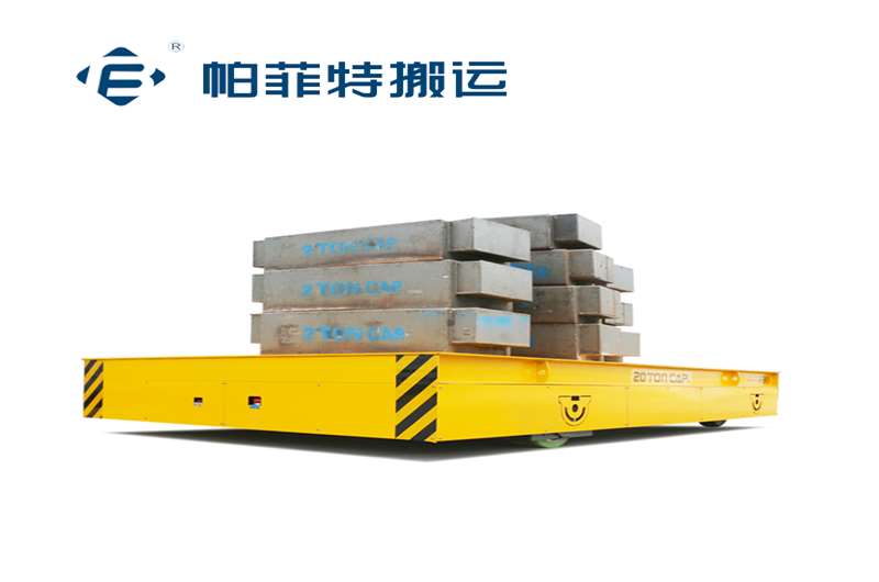 江蘇徐州萬向輪無軌電動平車驗貨成功