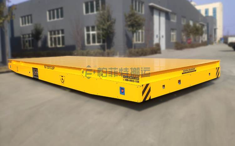 工業(yè)電動(dòng)平車(chē)